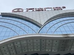 -万达广场(马鞍山太白路店)