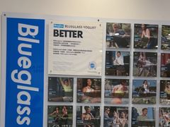 -Blueglass酸奶(北京环宇荟店)