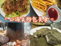 -龙香居海鲜浑锅家常菜·特色驴肉