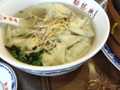 -勤德兴(湖滨路店)