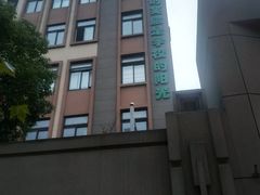 -南京市芳草园小学(凤凰校区)
