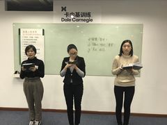 -国际大厦-演讲口才领导力培训(江苏总部)