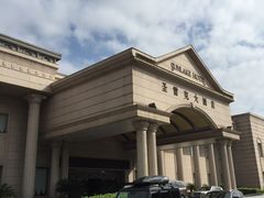-圣雷克大酒店