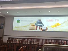 -日月永和中国餐饮名店(凤凰店)