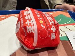 -汉堡王(丁兰广场店)