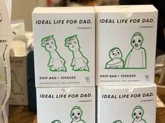 -fishtank鱼缸咖啡(三山街店)