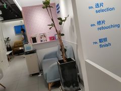 -天真蓝照相馆(杭州滨江宝龙店)