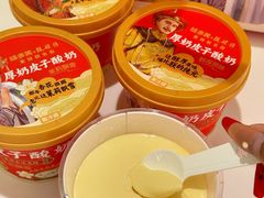 -味多美蛋糕(航天桥店)