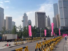 -重庆国际会议展览中心