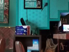 -TEQO·Mexican food & Bar