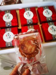 -湖畔阳光月子中心(泰达会馆店)