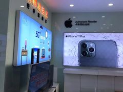 -中国联通(三亚市解放二路营业厅)