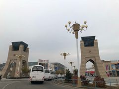 -霍尔果斯国门景区