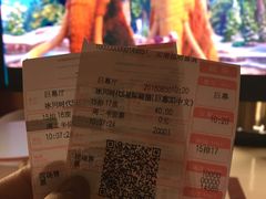 -喜满客巨幕/4D激光影城