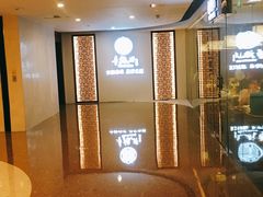 -童福兴·南京菜(老门东店)