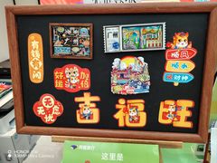 -广州白云国际机场-T2航站楼