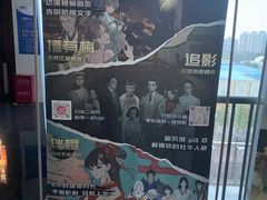 -银泰百货(北京大红门店)