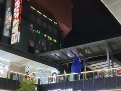 -江燕路万科里