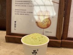 -李山山茶事(景枫店)