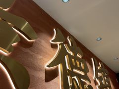 -图味美小黄鱼·景德菜(浙江路店)