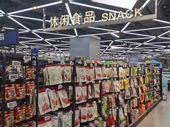 -盒马鲜生(大成店)