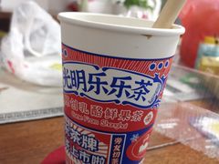 手作芋泥波霸牛乳-LELECHA乐乐茶(新街口大洋店)