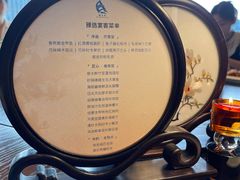 -三利音·浦之舟(滨江大道店)