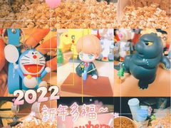 -万达影城(通州万达广场IMAX+杜比影院店)