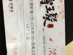 -茂业百货(东门店)