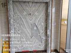 -远大购物中心(南岗店)