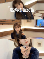 -慕名造型