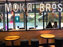 -Moka Bros 摩卡站(西单大悦城店)