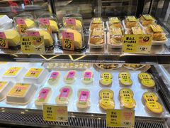 -鹤所·低糖零蔗糖烘焙(长楹店)
