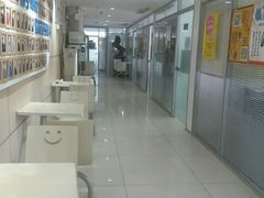 -华兴日语学校(总校)