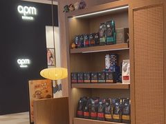 -Peet's 皮爷咖啡(海雅缤纷城店)