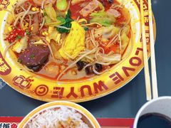 -沈阳铁西万象汇