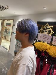 -Coo Hair salon