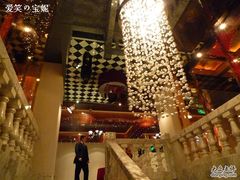 2010-02-02@苏浙汇&nbsp;(8)---苏浙汇(古北店)