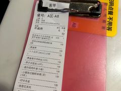-碗中海·蒸汽海鲜·桑拿鸡(岭南天地店)