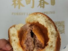 -林町春私房烘焙(国交店)