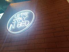 -798烧烤工厂(太和路店)
