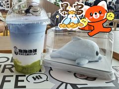 -抱抱地球咖啡馆(国家海洋博物馆店)