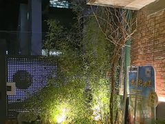 -羊门客在·烤盐池滩羊·川菜