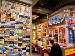 -姜胖胖无限自助烤肉(罗湖宝能店)