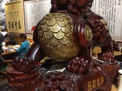 -清真·老门框爆肚涮肉·中华老字号(丰管路店)
