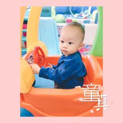 -孩子王童乐园(保定万博广场店)