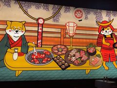 -厚贞日式烤肉(浦东汇智店)