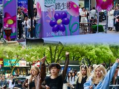 -杭州西湖银泰百货