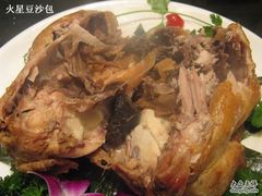 叫花鸡里面加了香菇和笋片-无名居(西直门总店)