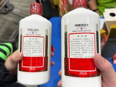 -山姆会员商店(大连店)
